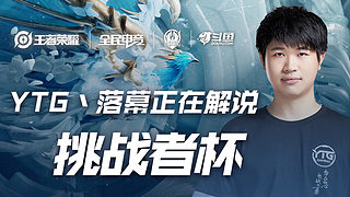 菲尔米诺：皇马2023年夏窗确实想引入我，不过当时让我等一等