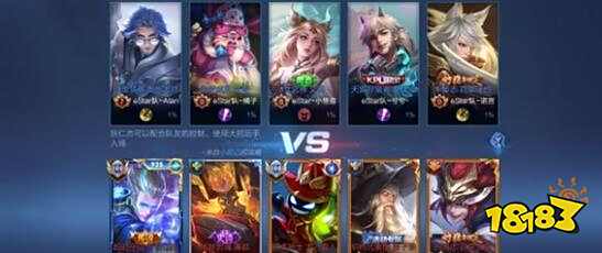 德甲战报：布兰特破门，施洛特贝克建功，多特2-0霍芬海姆