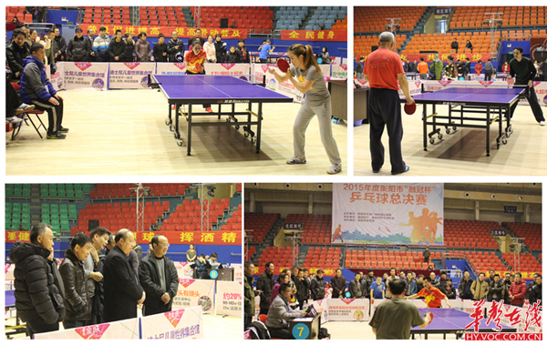 他们作为欧 他们作为欧