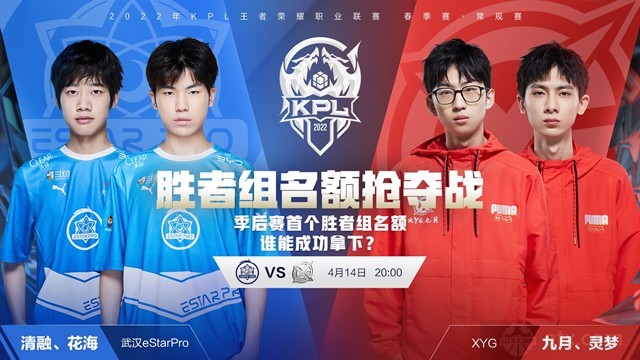 这样的组合 这样的组合