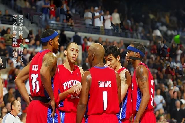 Team
