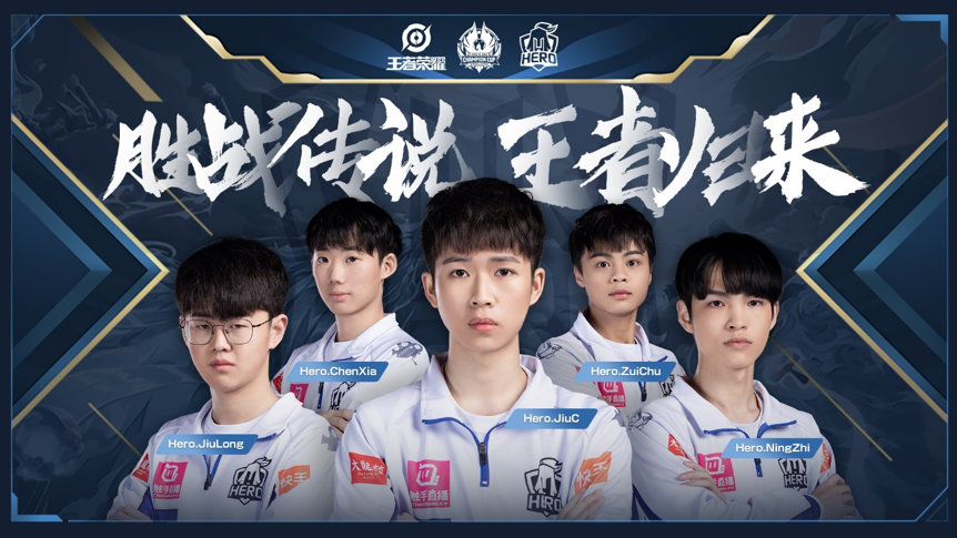 锚点对拆点